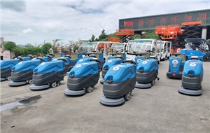 防爆掃地機