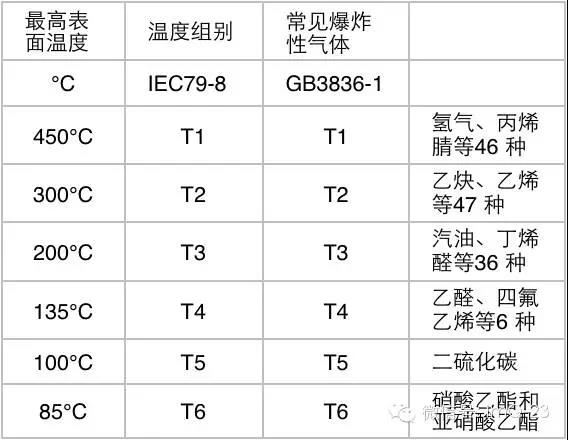 微信圖片_20200229163315.jpg